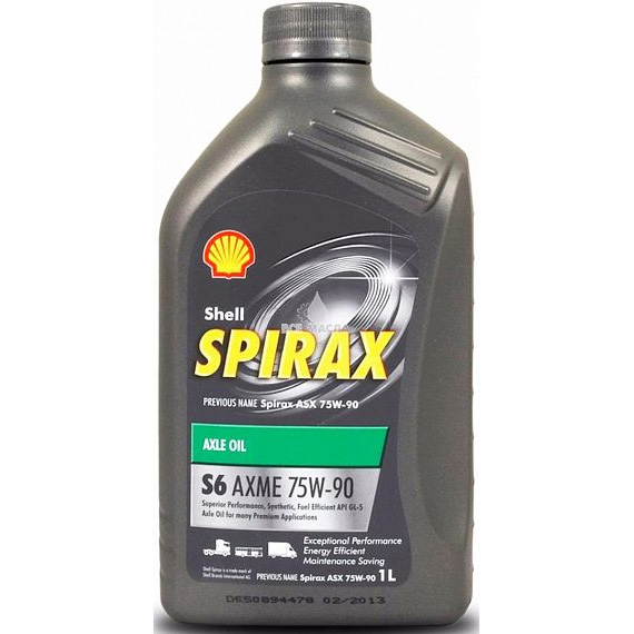 SHELL Spirax S6 AXME 75W90 (1 л)