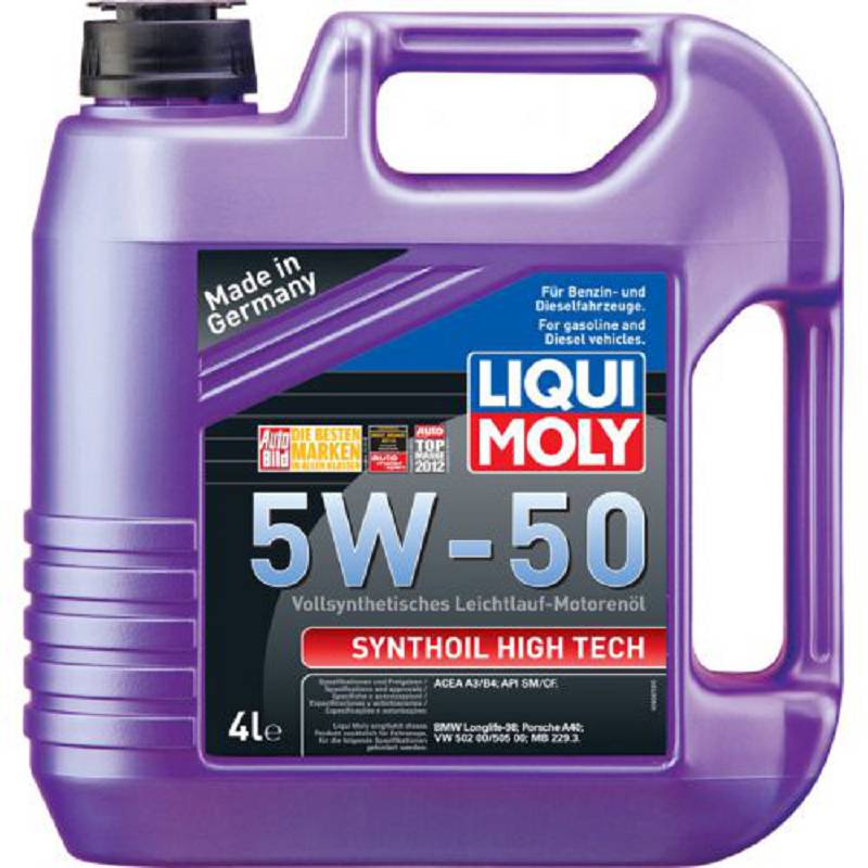 Synthoil High Tech 5W-50 — Синтетическое моторное масло 4 л.