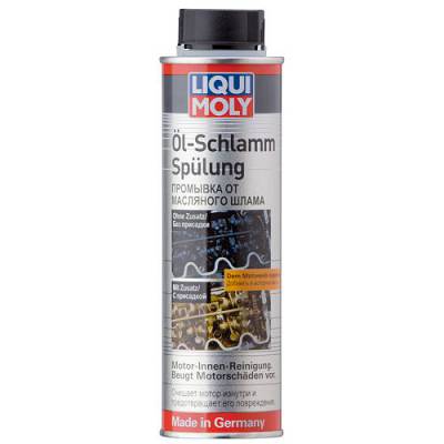 Oil-Schlamm-Spulung — Промывка от масляного шлама 0.3 л.