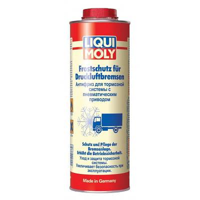 LIQUI MOLY Антифриз д/торм.сист. с пневм. прив. 1 л.. (6шт) 7662
